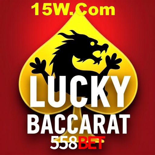 Flash Promotion 558Bet