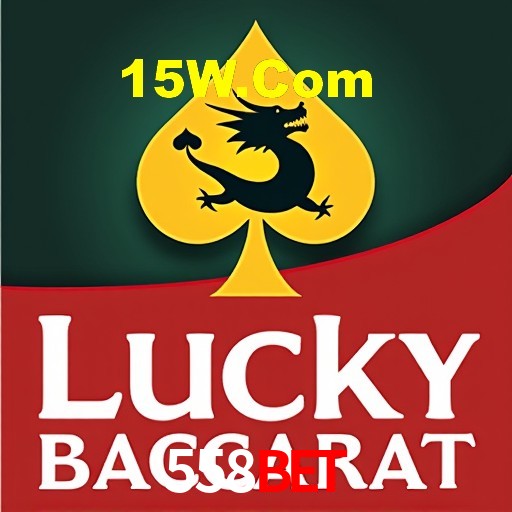 Interface Premium 558Bet